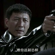 小鸟游星野（临战）