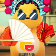 爱吃拼好饭的zjl