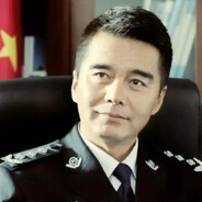 汉东省公安厅长祁同伟