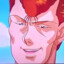 Kuyabara