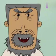 翻斗花园突击手牛爷爷