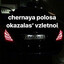 ucishka.hushetskiy