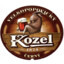 Kozel темное