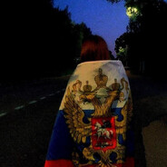 чилл q