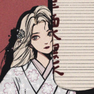 思君恨君君不知