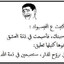 دوج شيت