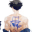 Seven.Tequila