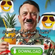 puszek