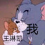 lgfff