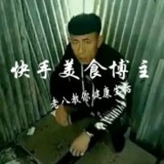 八哥带你吃美食