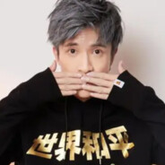 薛之谦不爱打枪