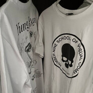 тянет к звездам