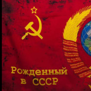 Poison_MC_☭