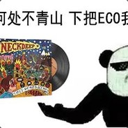 爆头什么的不存在