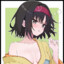 ♥ Erika ♥