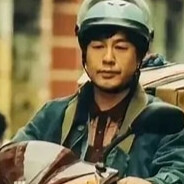 强盛集团   高启强