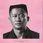 吴京肛门同款飞机杯