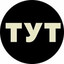 тут Avatar of player тут