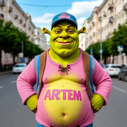 артем | титан | 2012