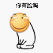 医学奇迹肛裂痊愈