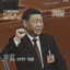 Xi Jinping