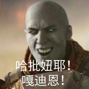 精      神      小      伙