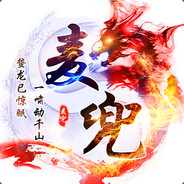 ◕ ◕小萌新麦兜