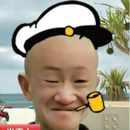Big Avatar