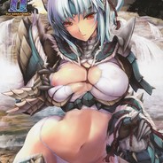 Big Avatar