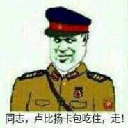 几百万个基佬同时