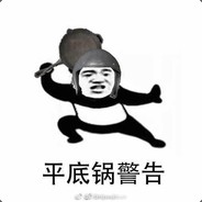 老董