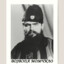 Раковић