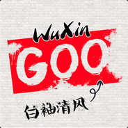 白袖清风.单排冲分