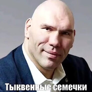 6a6ka B Hau`KoBCKuX KeDaX:D