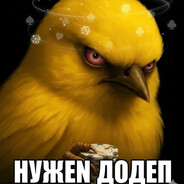 Шершавчик 93