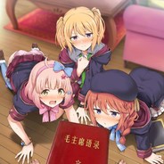 ~☆小心二刺螈☆~