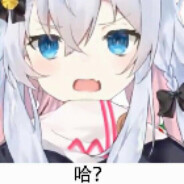 Big Avatar