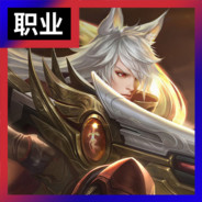 只会挖坟的牧师