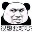 薛定猫的鳄