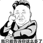 中国辣条协会会长