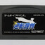 Illegal Ace Attorney GBA Cart