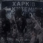 s1xtynine
