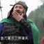 无双上将潘凤