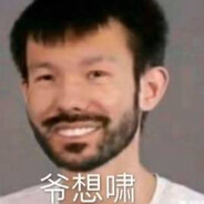 农娜政委上坂堇