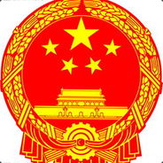 保安大爷玩刀塔