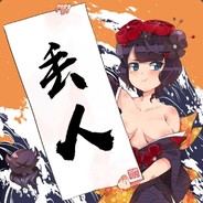 我永远喜欢八重樱