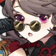 兼之五六见城营