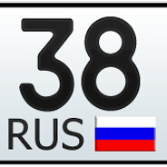 Евгений 38 RUS