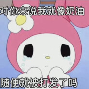 绿茶茶茶茶茶茶