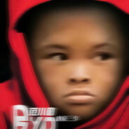 忘不了我帮你吊他